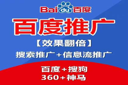 体育品牌如何运用SEM关键词扩大市场份额
